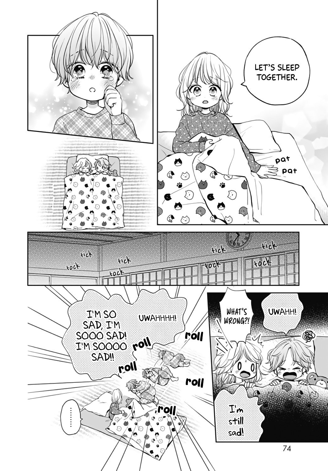 Miniamaru Kareshi
