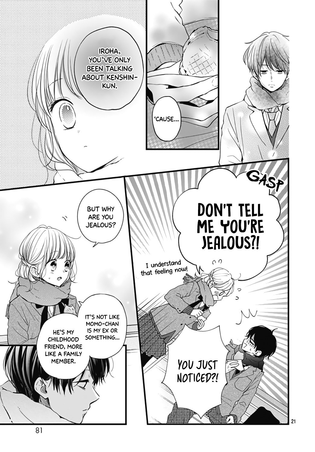 Miniamaru Kareshi