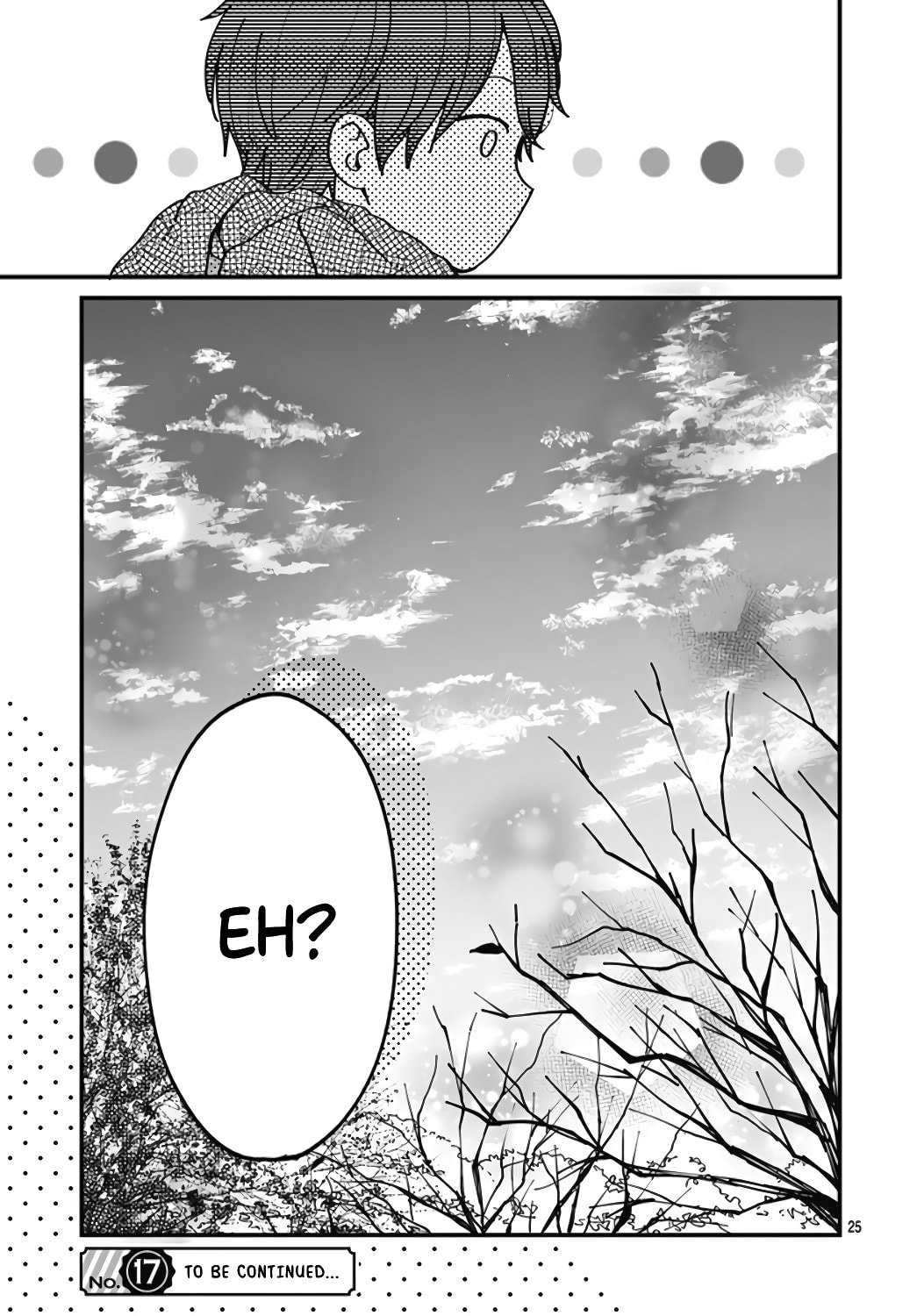 Miniamaru Kareshi
