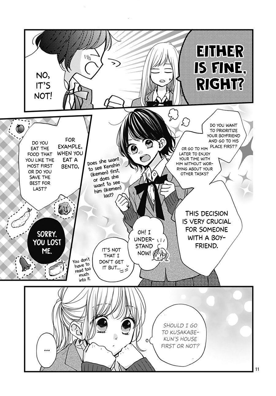 Miniamaru Kareshi