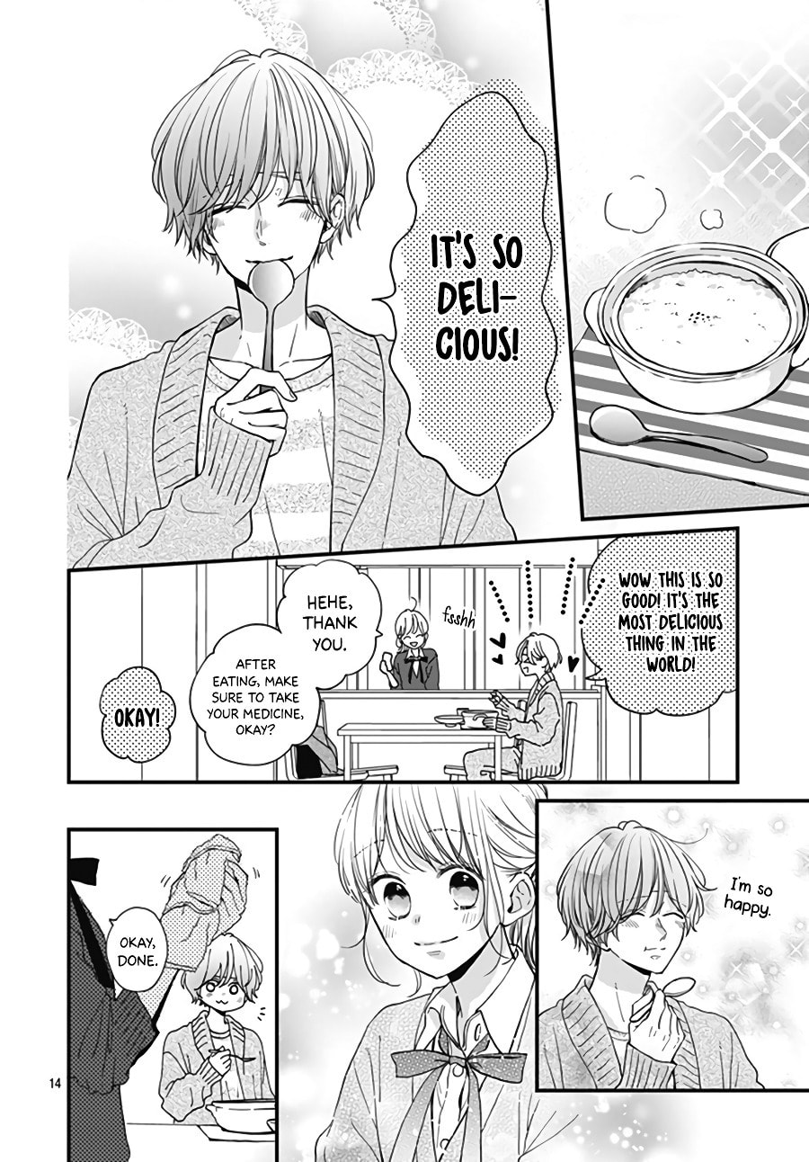 Miniamaru Kareshi