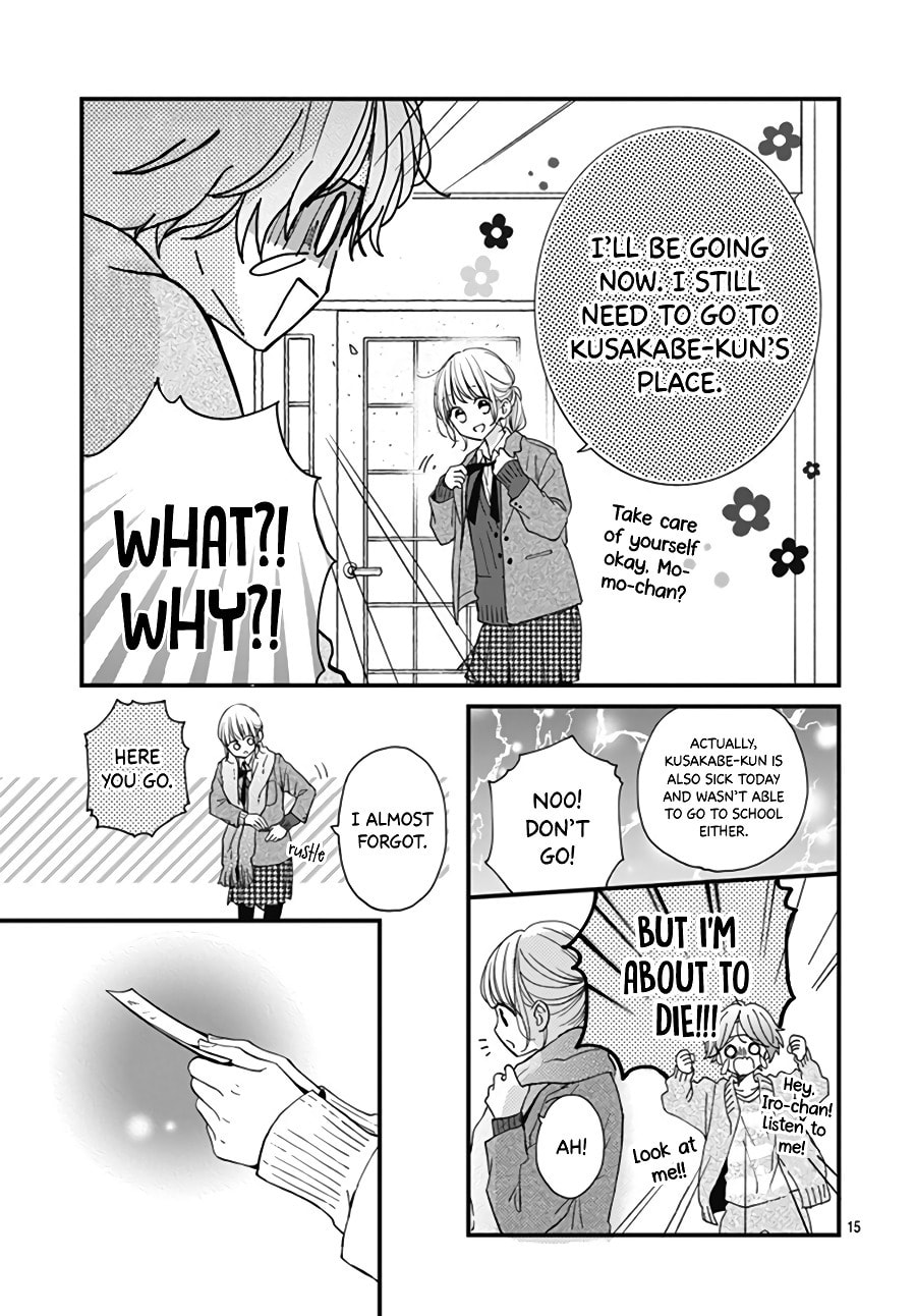 Miniamaru Kareshi