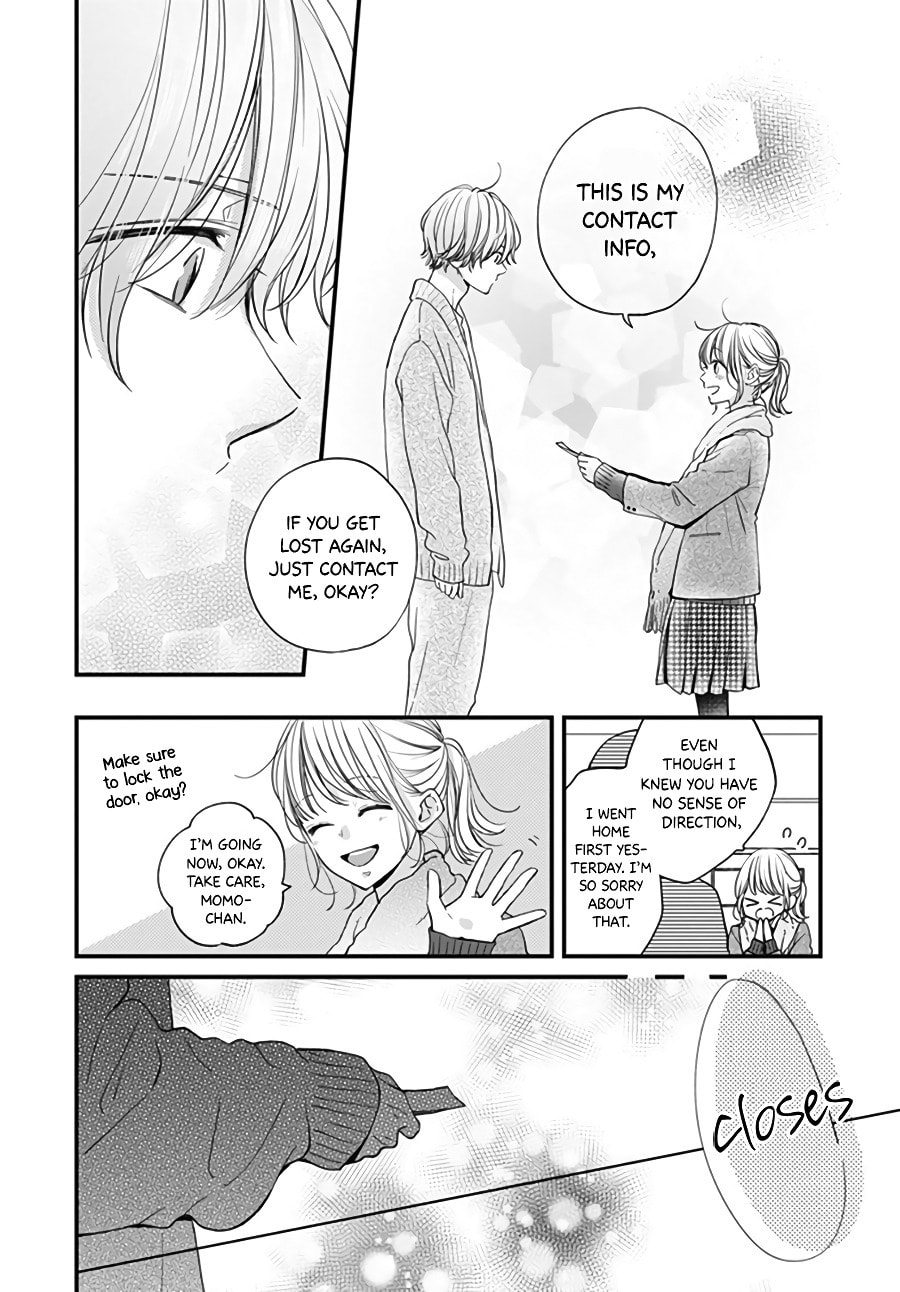 Miniamaru Kareshi