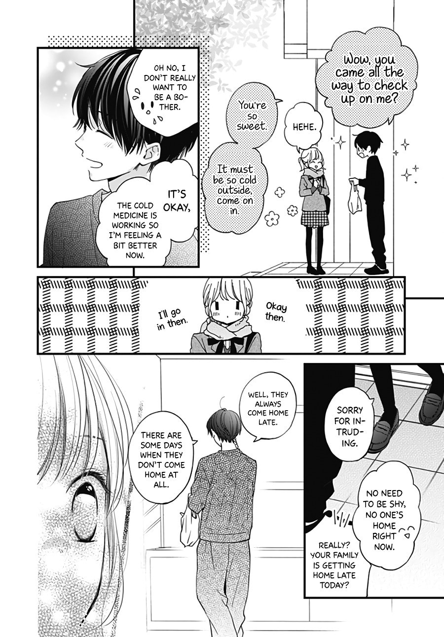 Miniamaru Kareshi