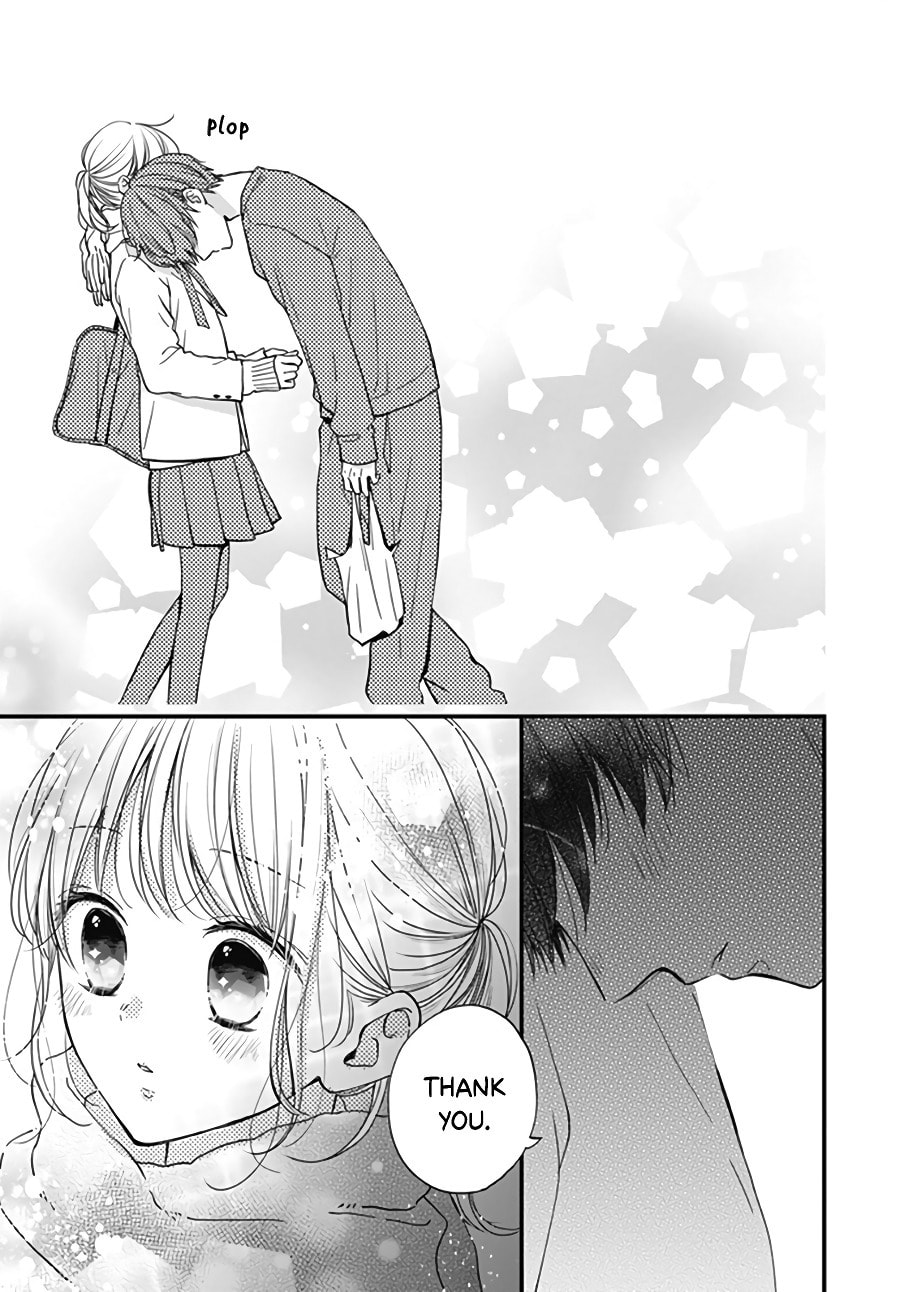 Miniamaru Kareshi