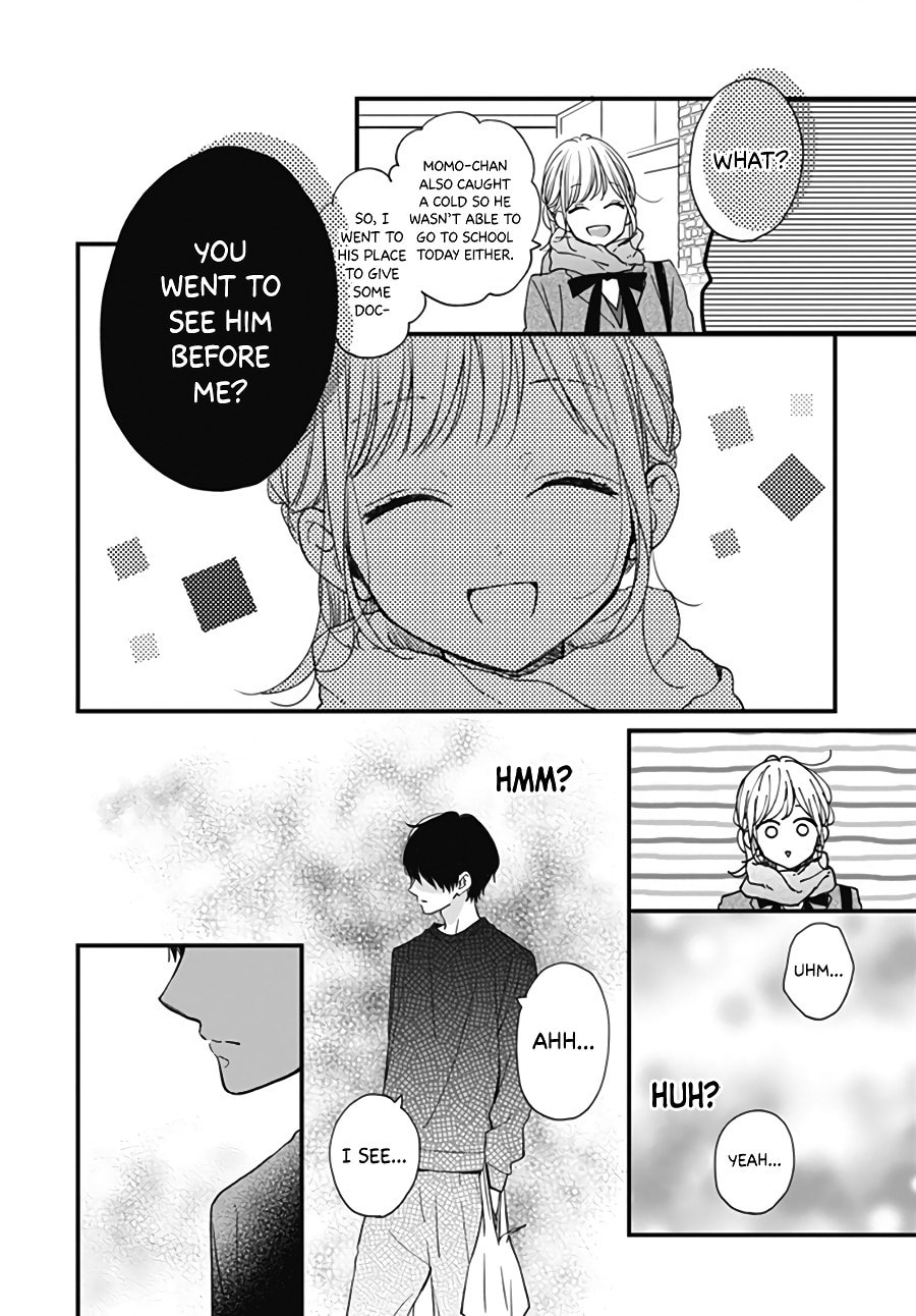 Miniamaru Kareshi
