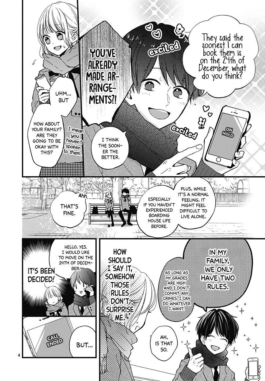 Miniamaru Kareshi