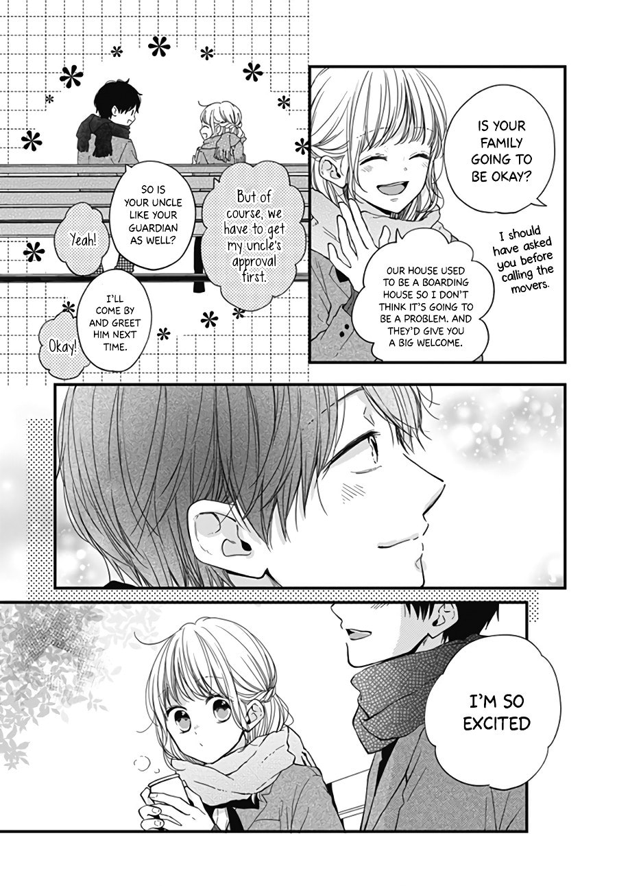 Miniamaru Kareshi