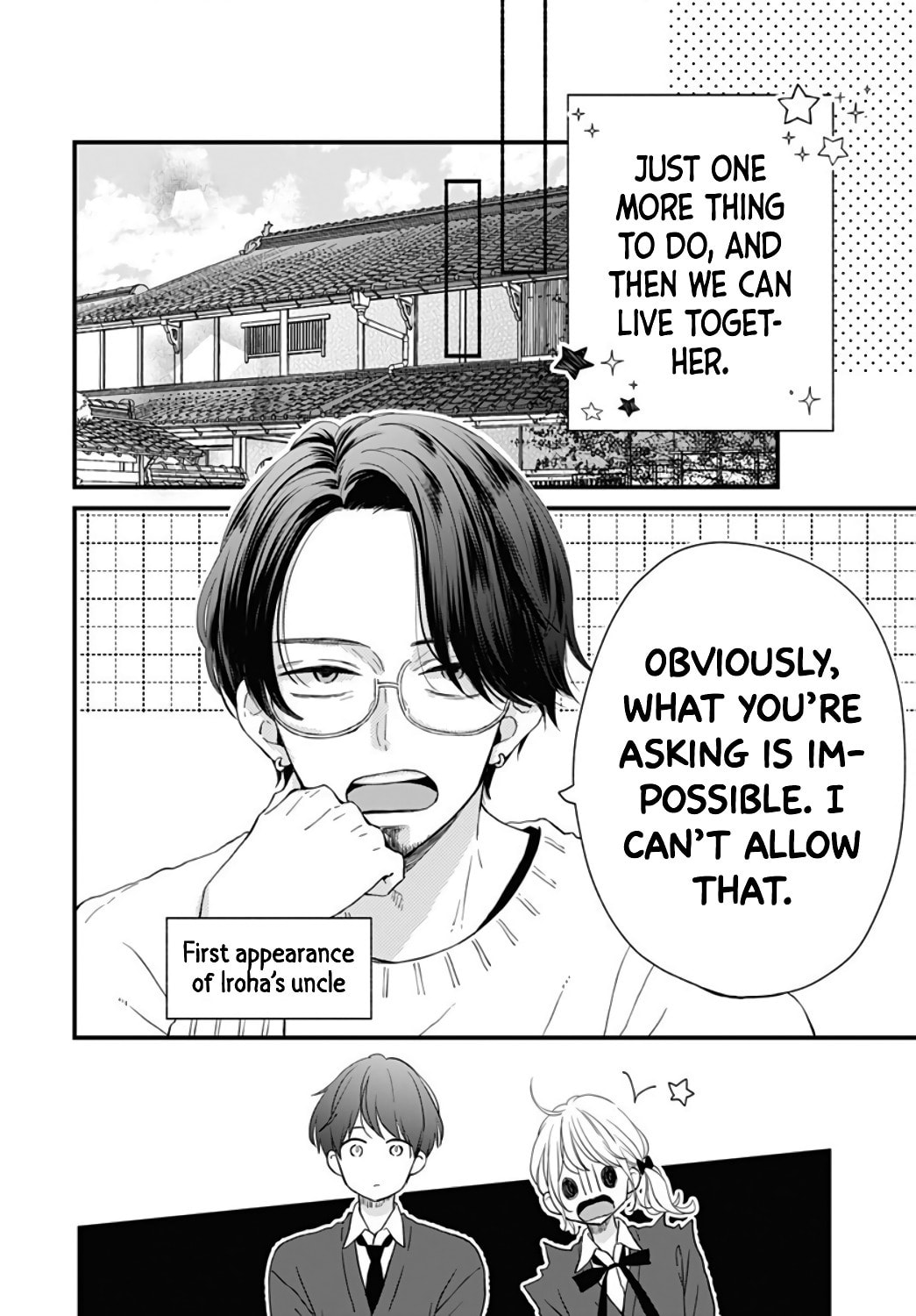 Miniamaru Kareshi