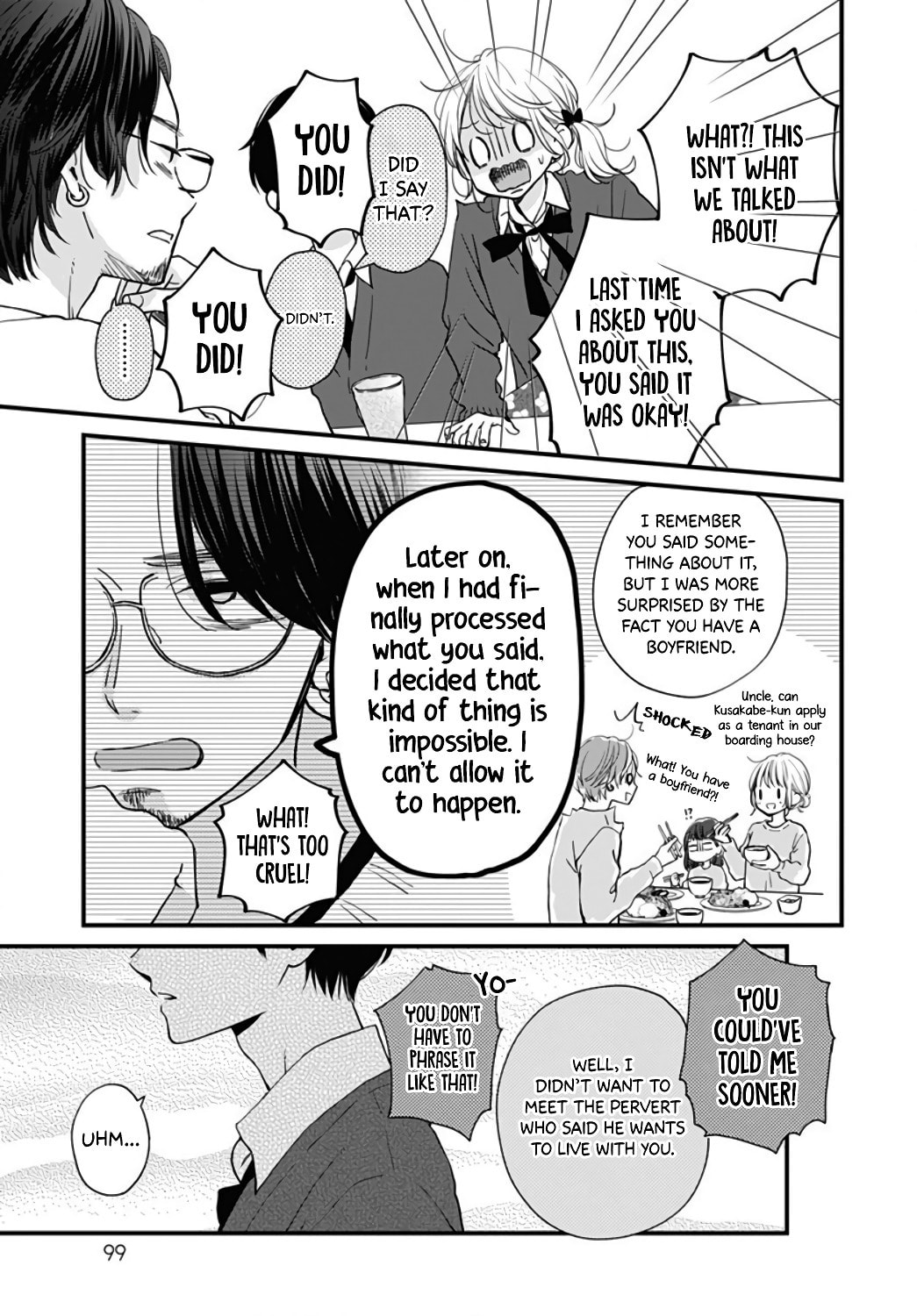 Miniamaru Kareshi