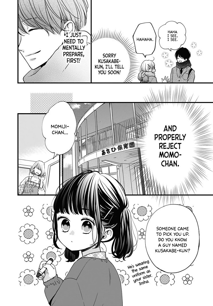 Miniamaru Kareshi