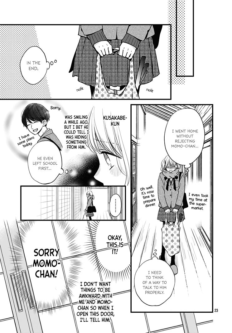 Miniamaru Kareshi