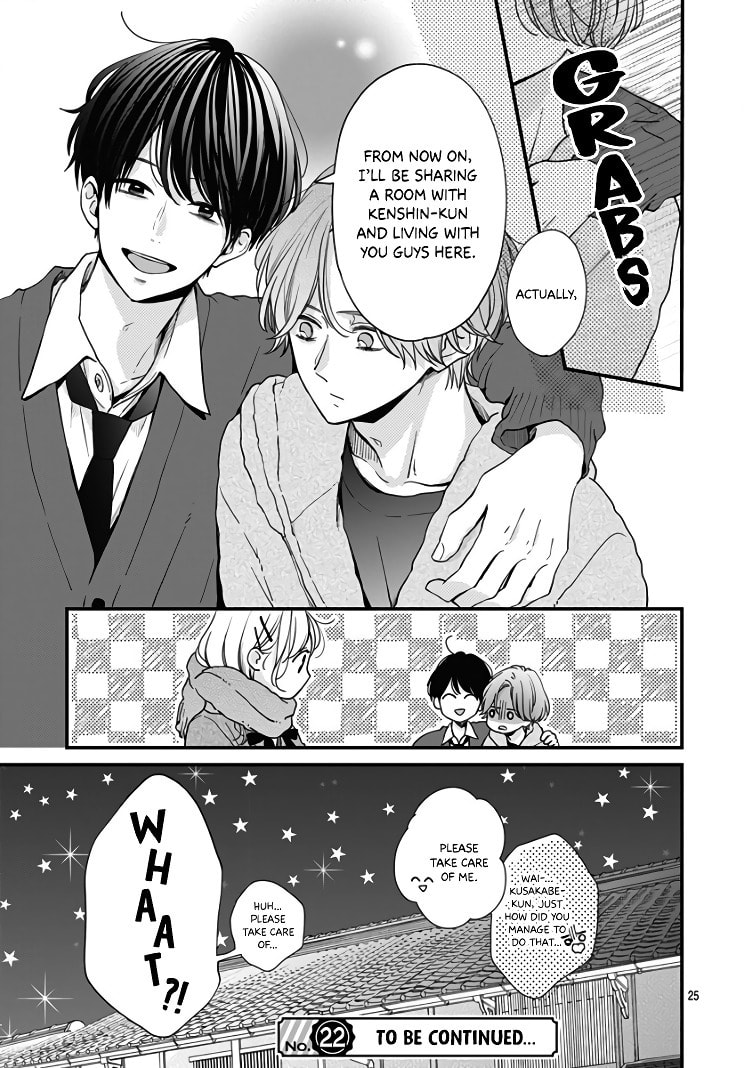 Miniamaru Kareshi