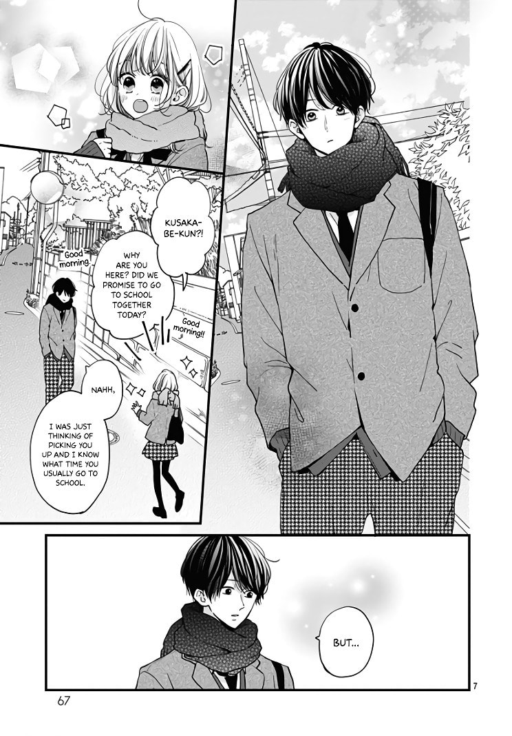 Miniamaru Kareshi