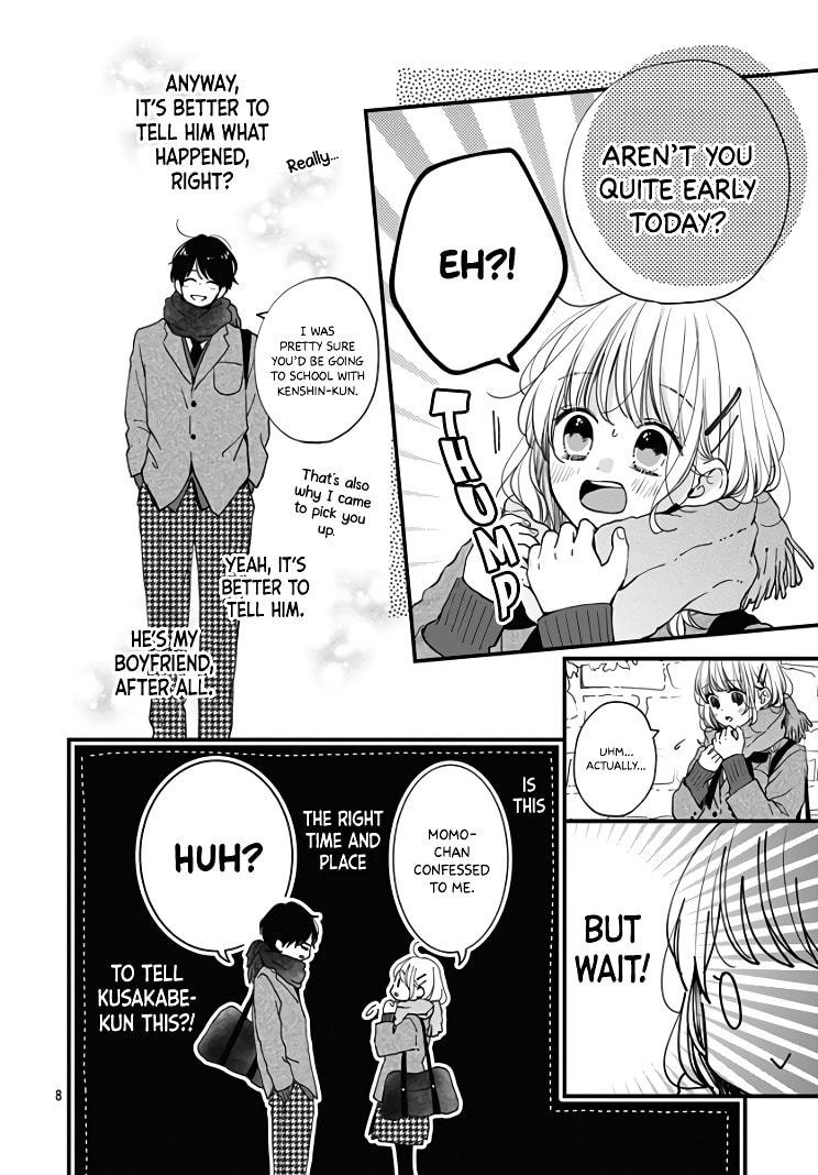 Miniamaru Kareshi