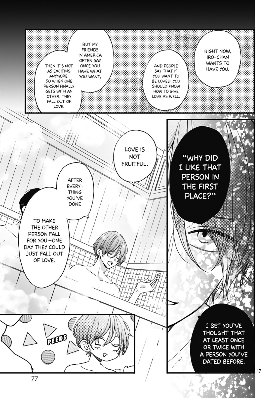 Miniamaru Kareshi