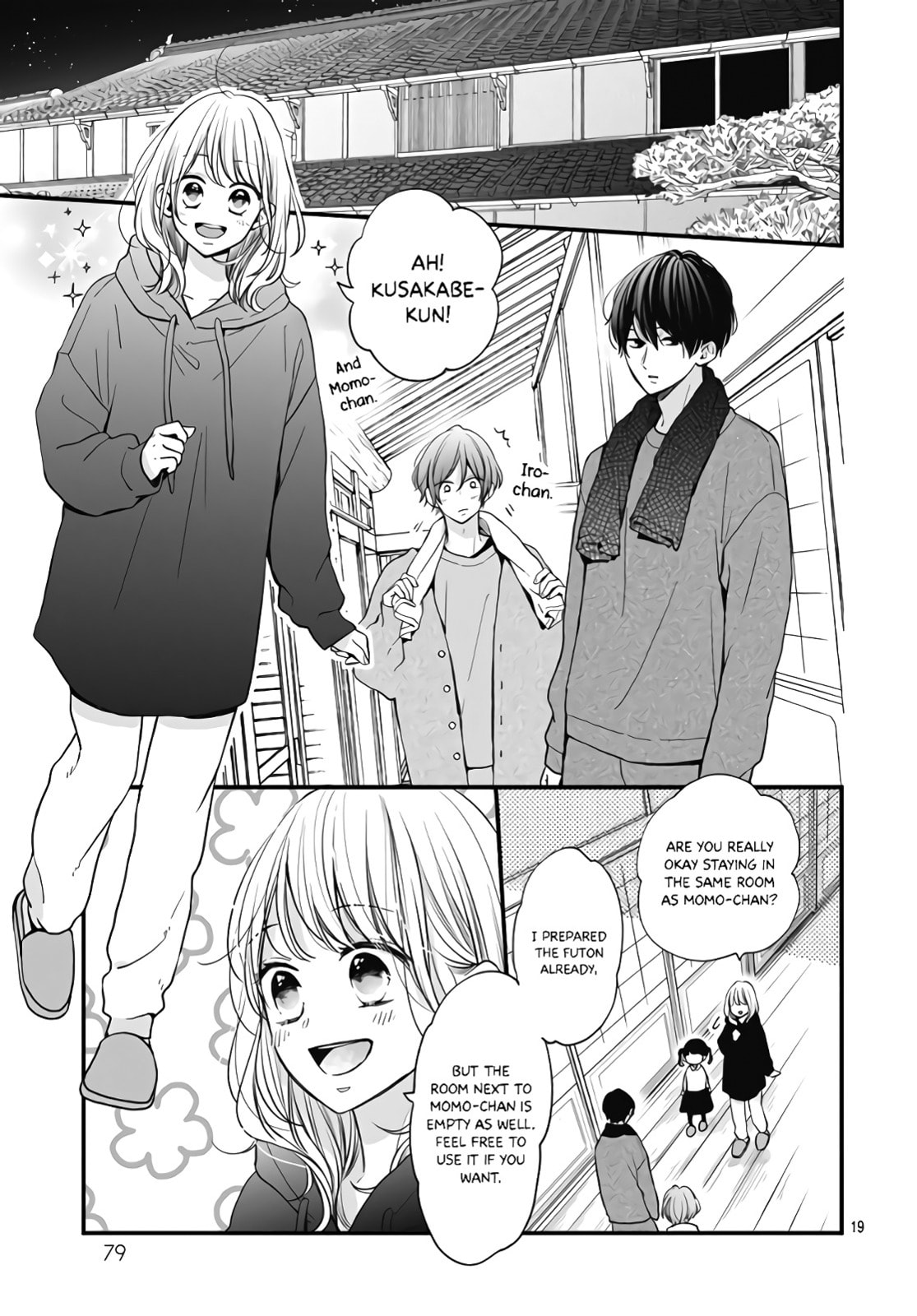 Miniamaru Kareshi