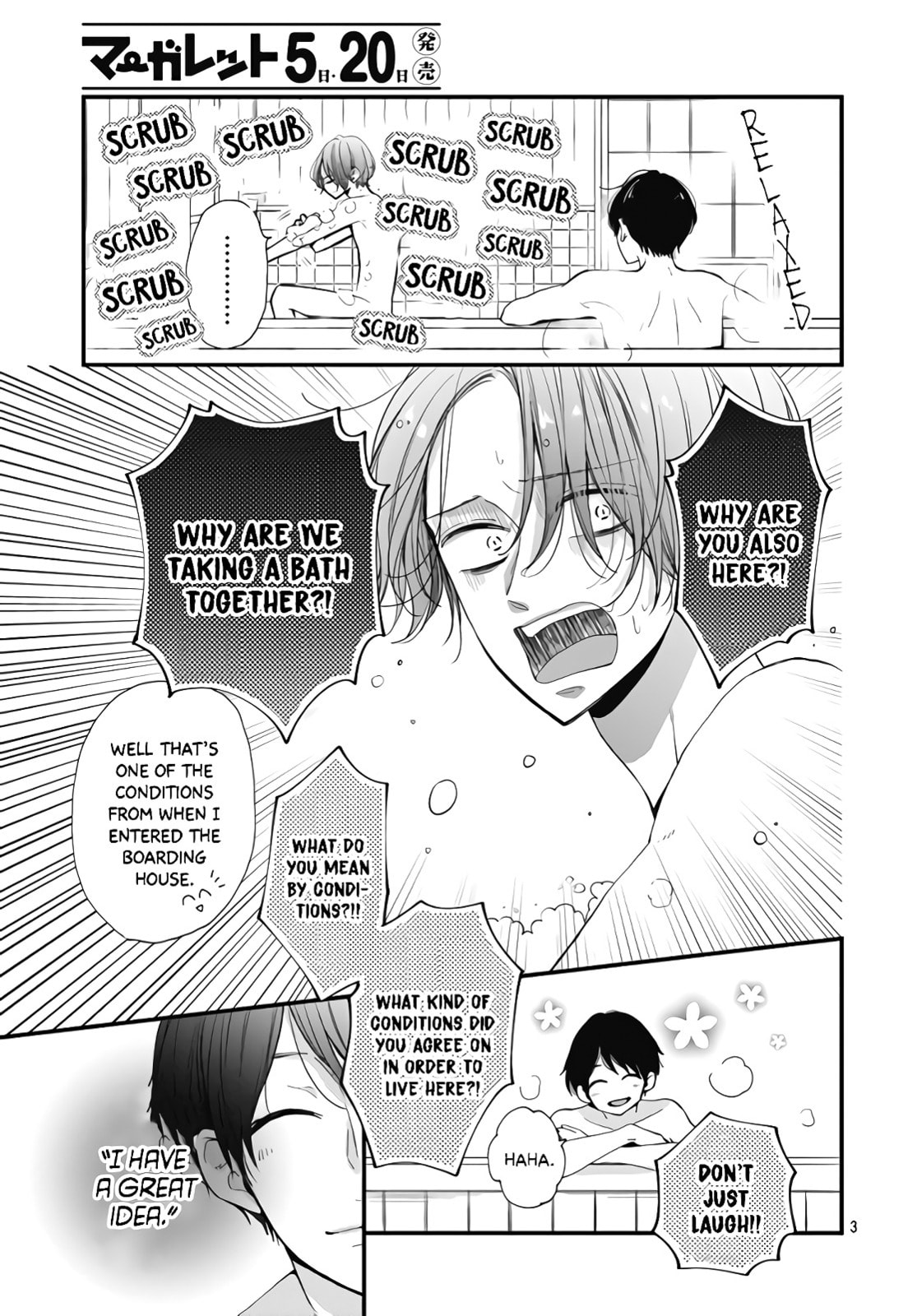 Miniamaru Kareshi