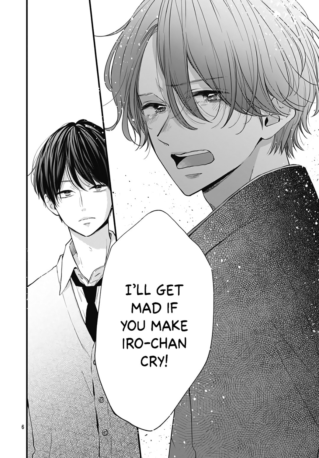 Miniamaru Kareshi