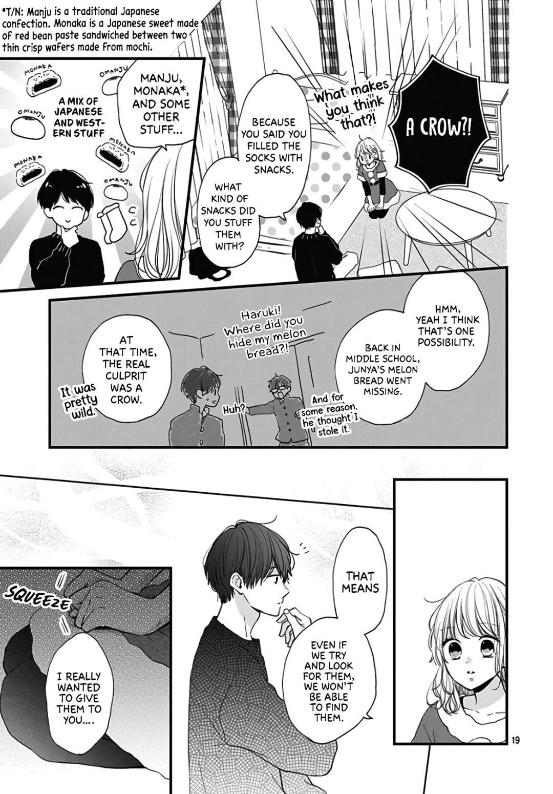 Miniamaru Kareshi