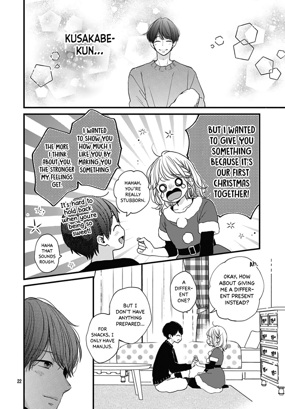 Miniamaru Kareshi