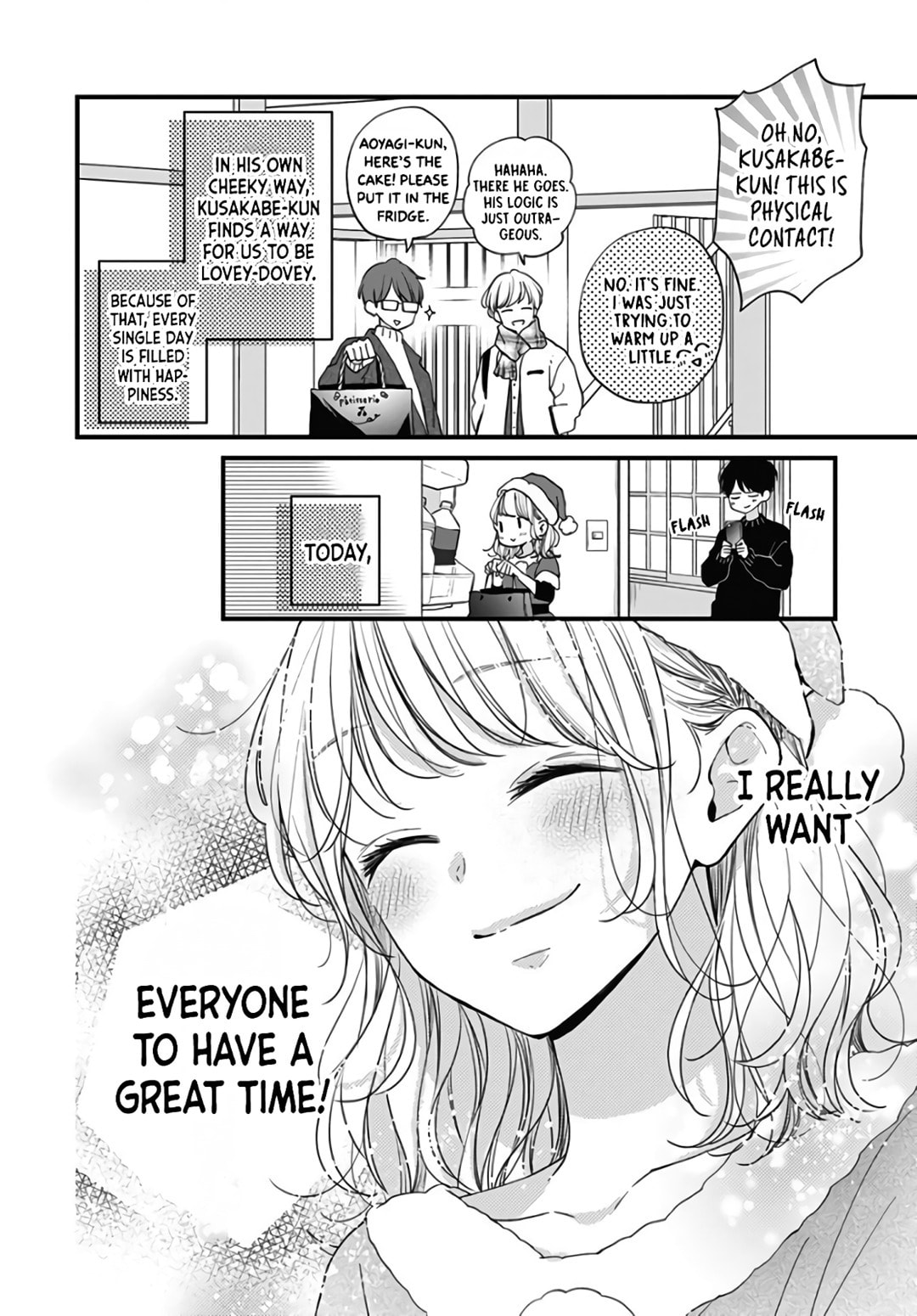 Miniamaru Kareshi