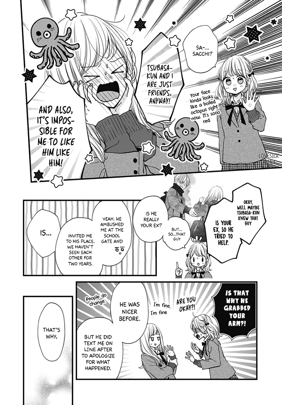 Miniamaru Kareshi