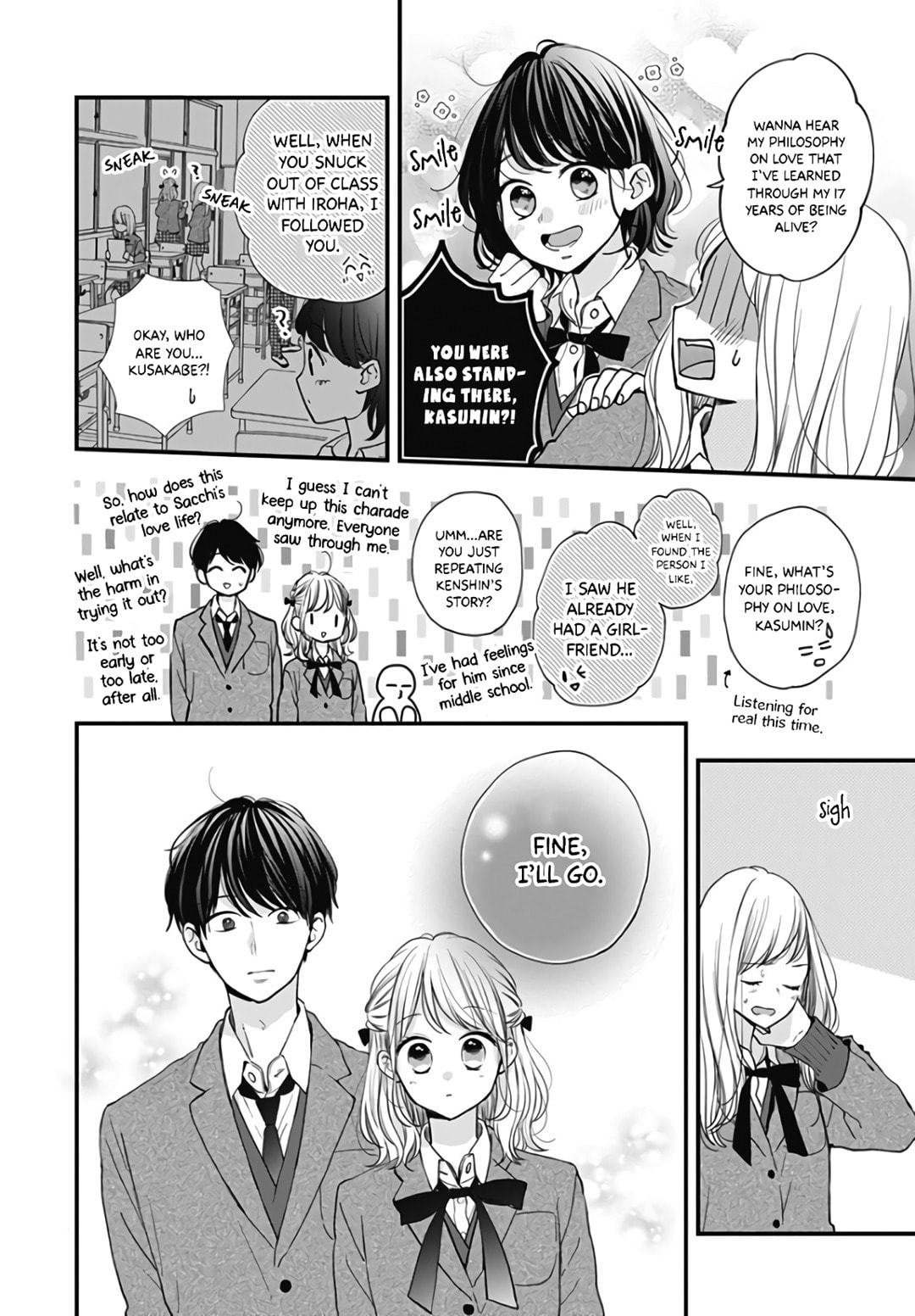 Miniamaru Kareshi