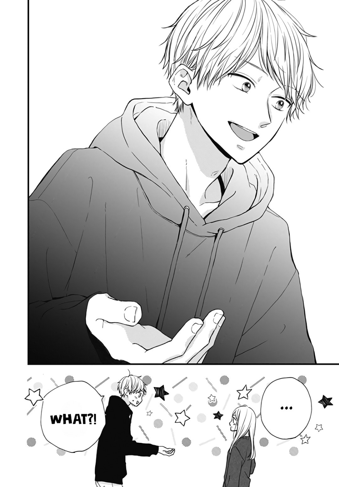 Miniamaru Kareshi