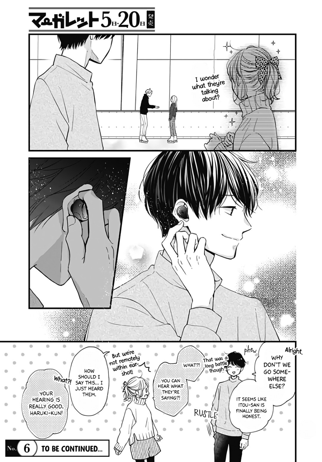 Miniamaru Kareshi