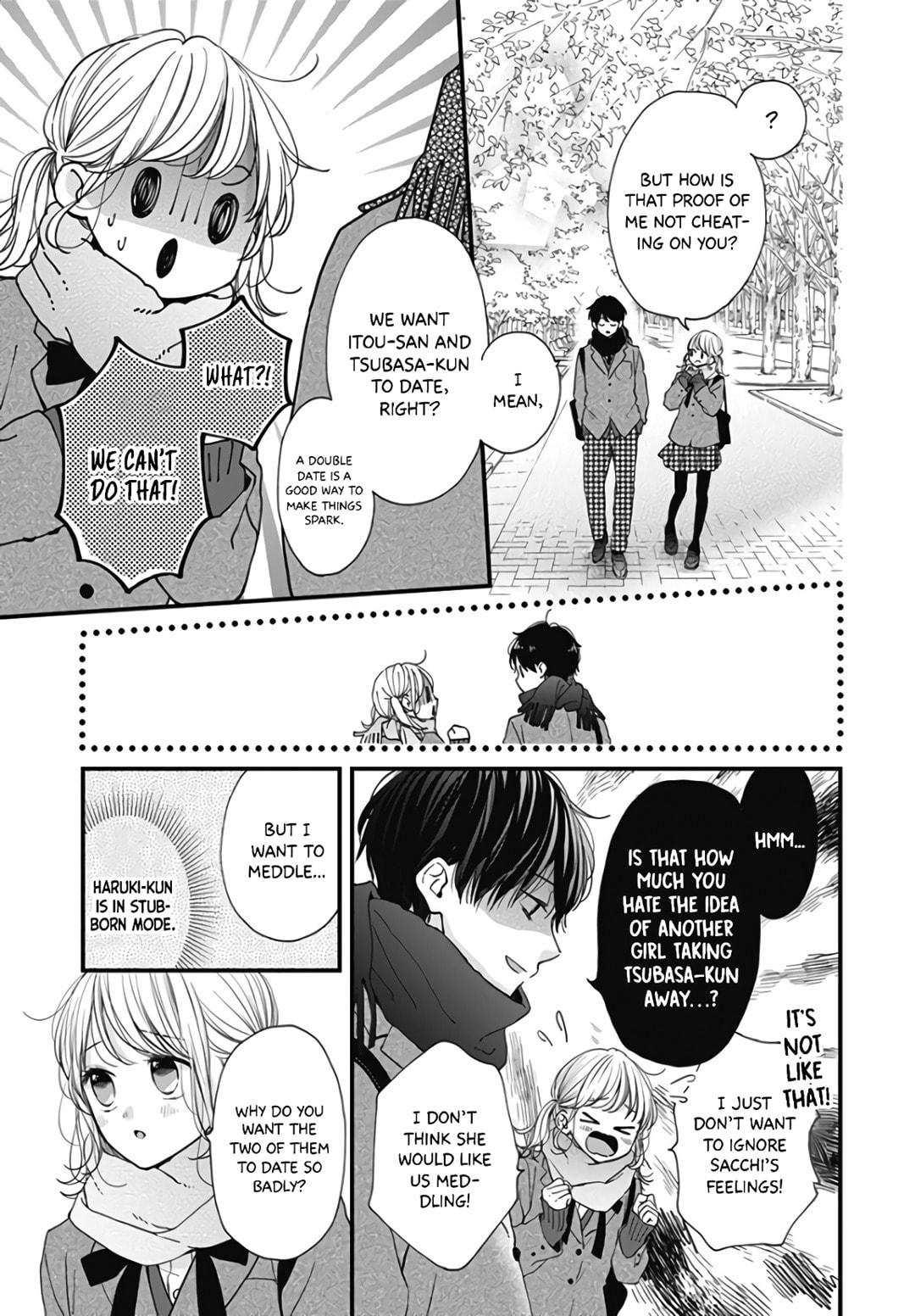 Miniamaru Kareshi