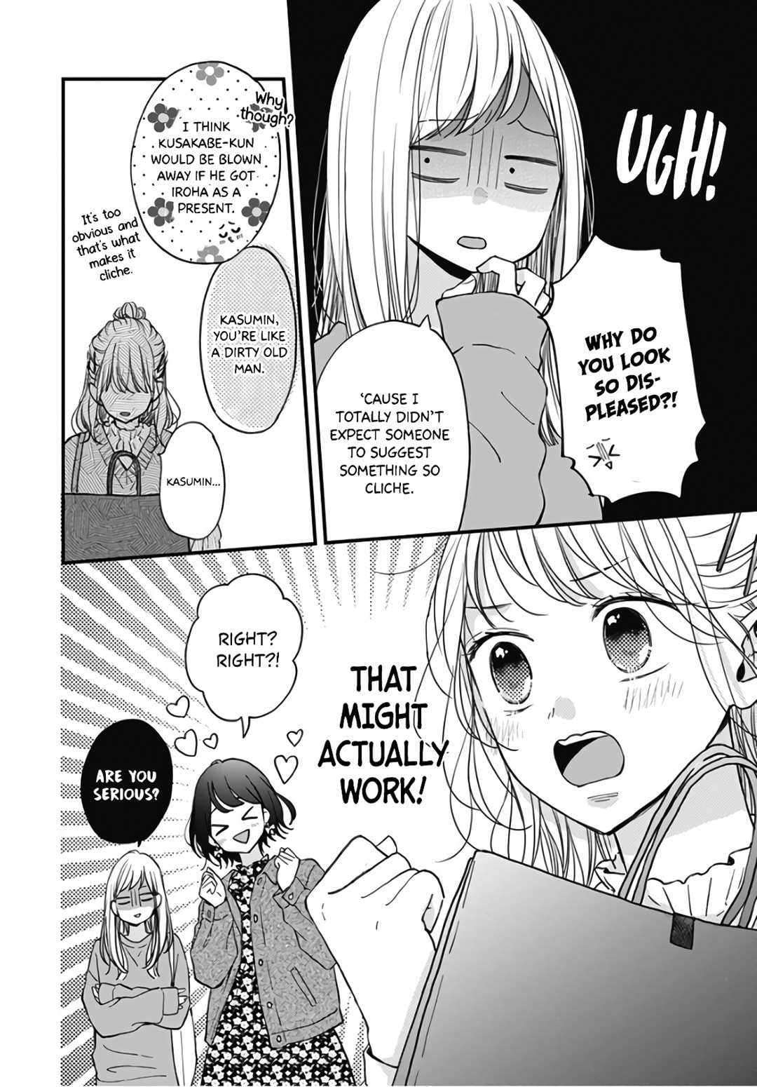 Miniamaru Kareshi