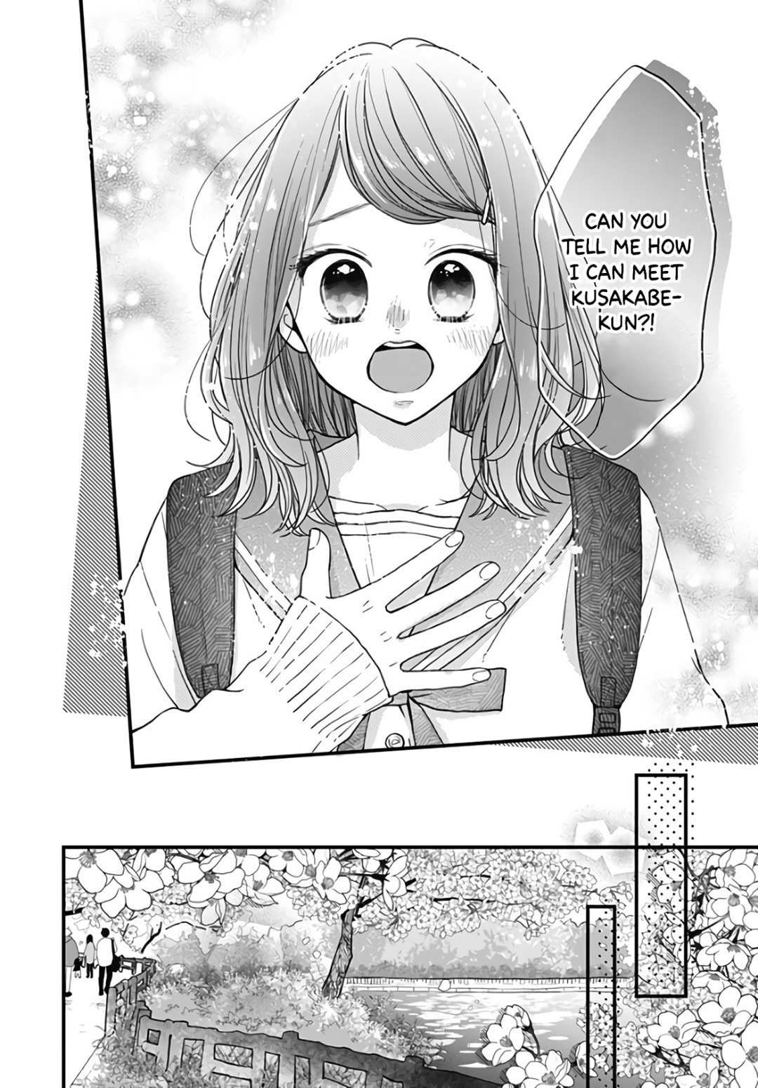 Miniamaru Kareshi