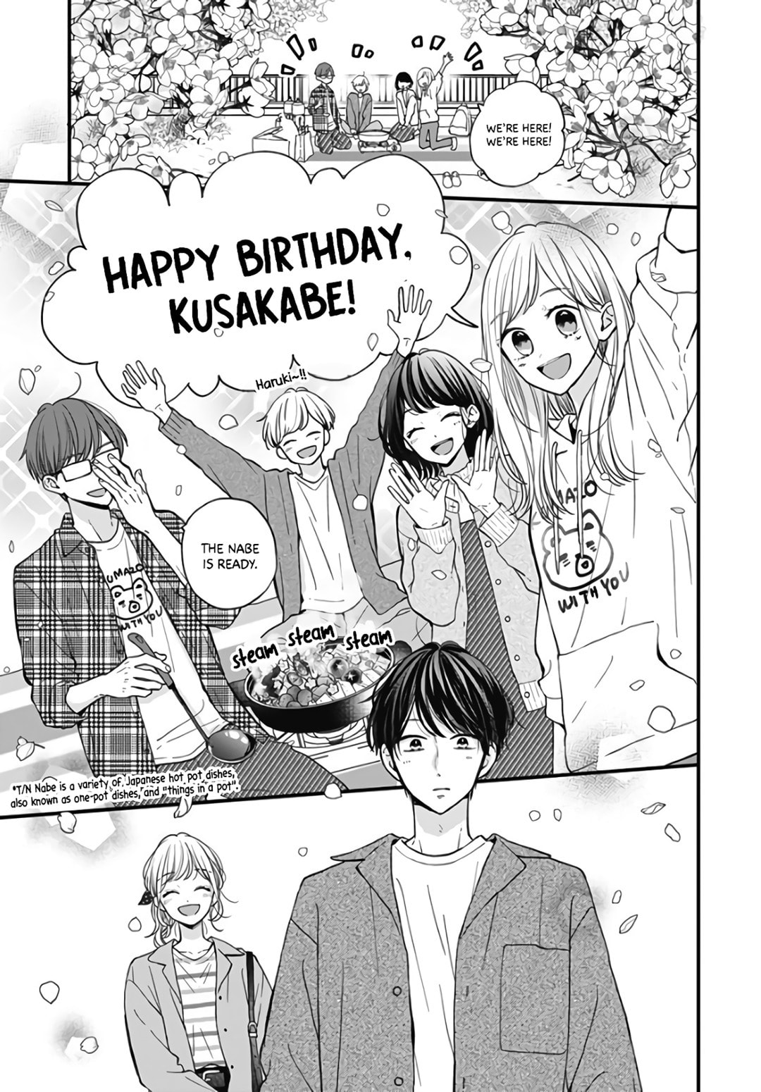 Miniamaru Kareshi