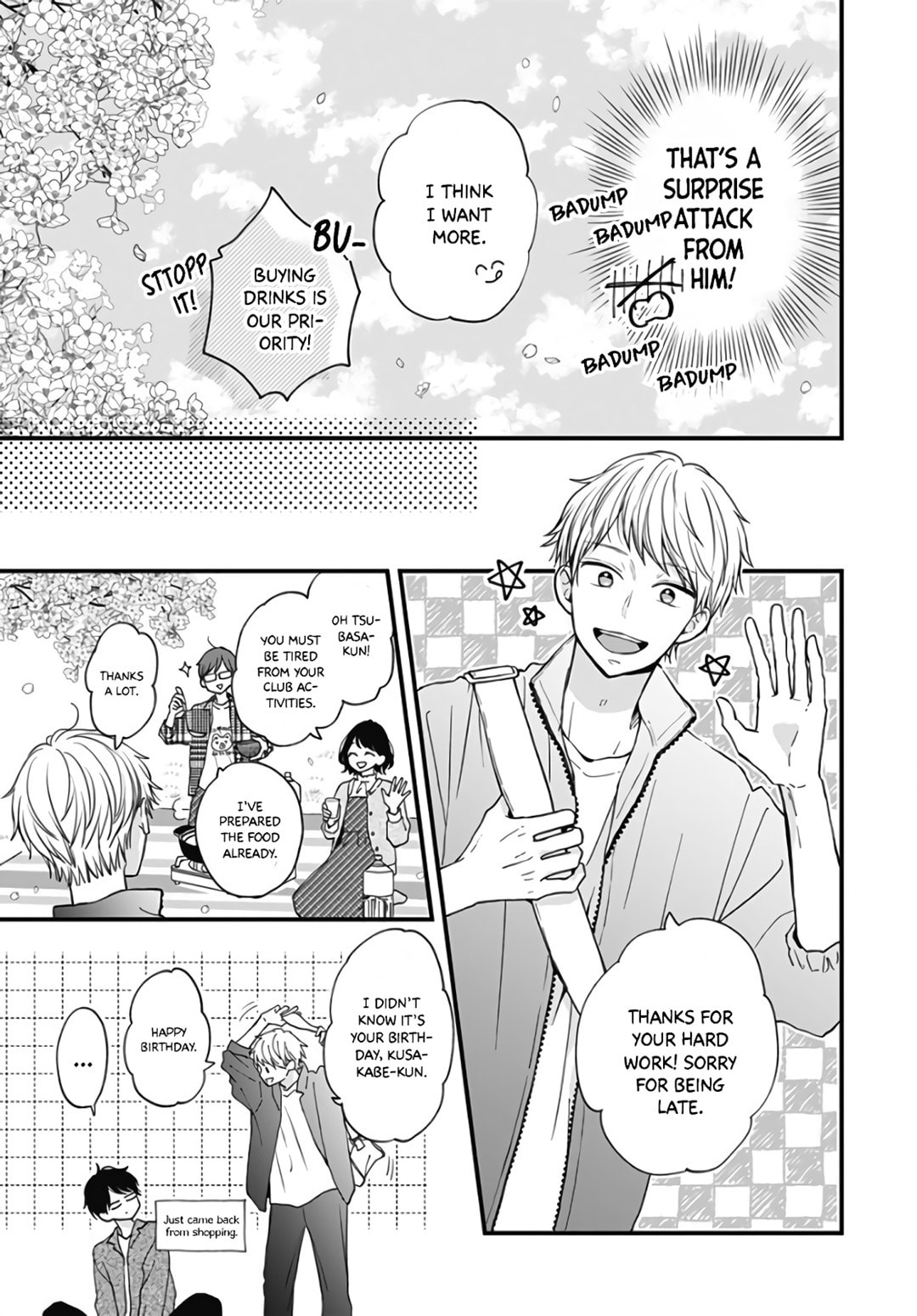 Miniamaru Kareshi