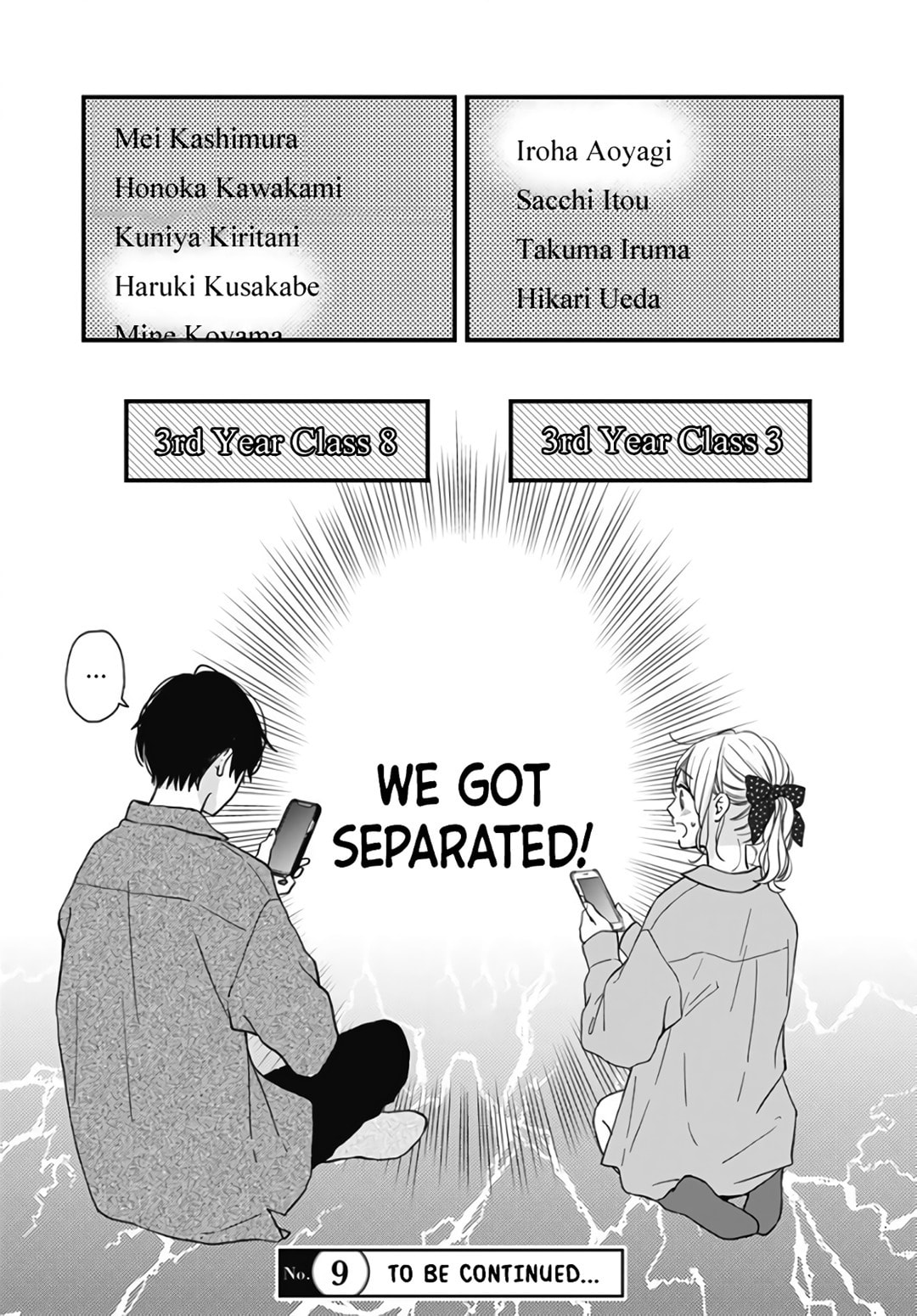 Miniamaru Kareshi