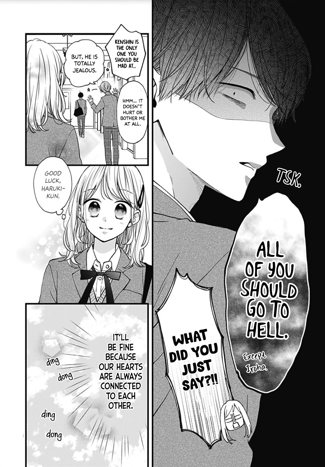 Miniamaru Kareshi