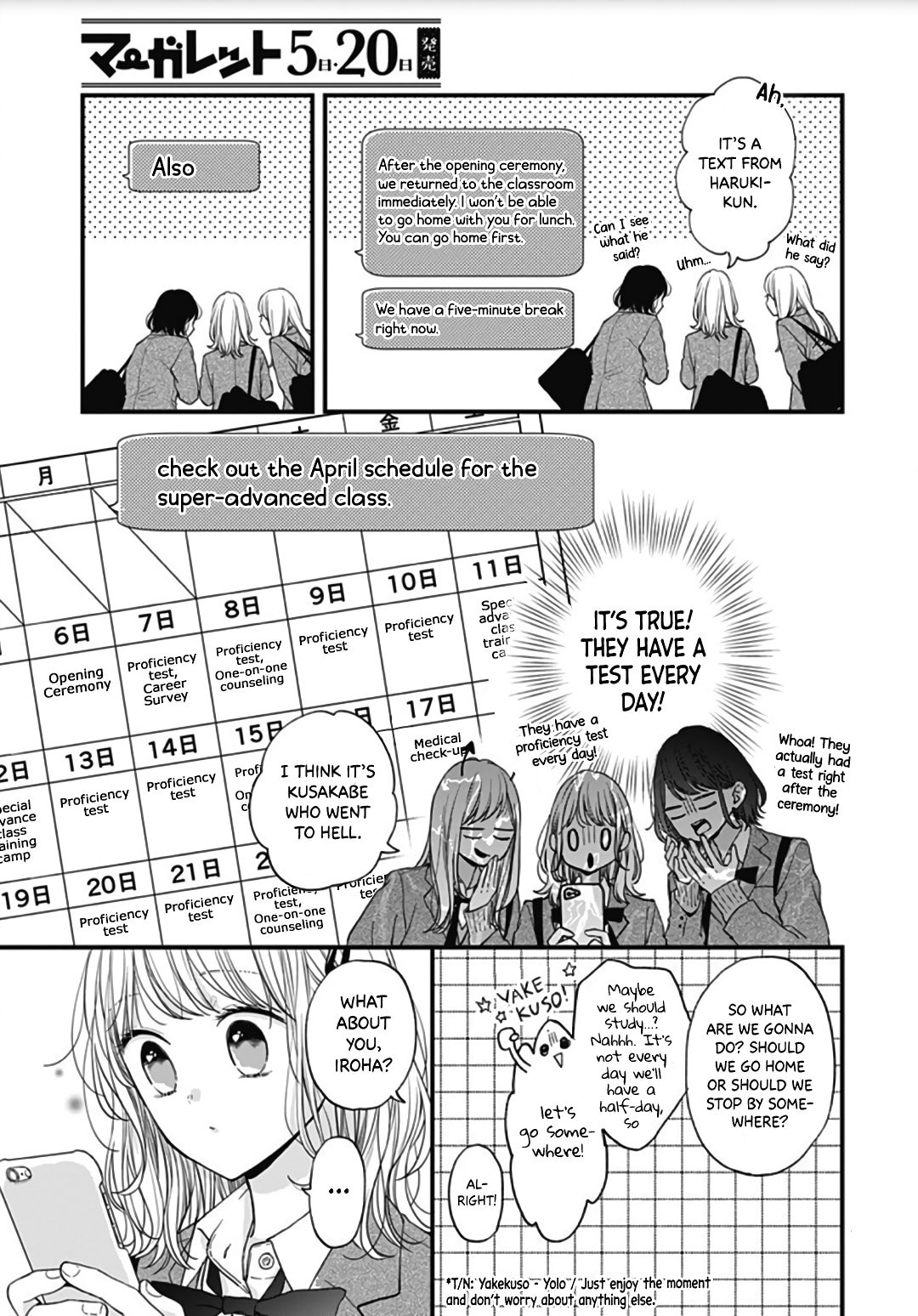 Miniamaru Kareshi