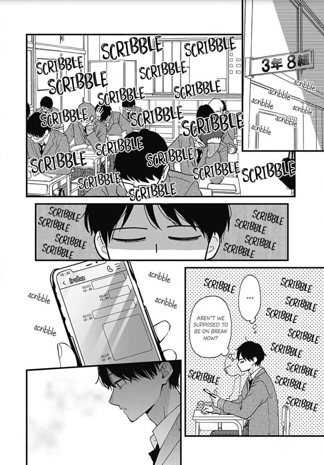 Miniamaru Kareshi