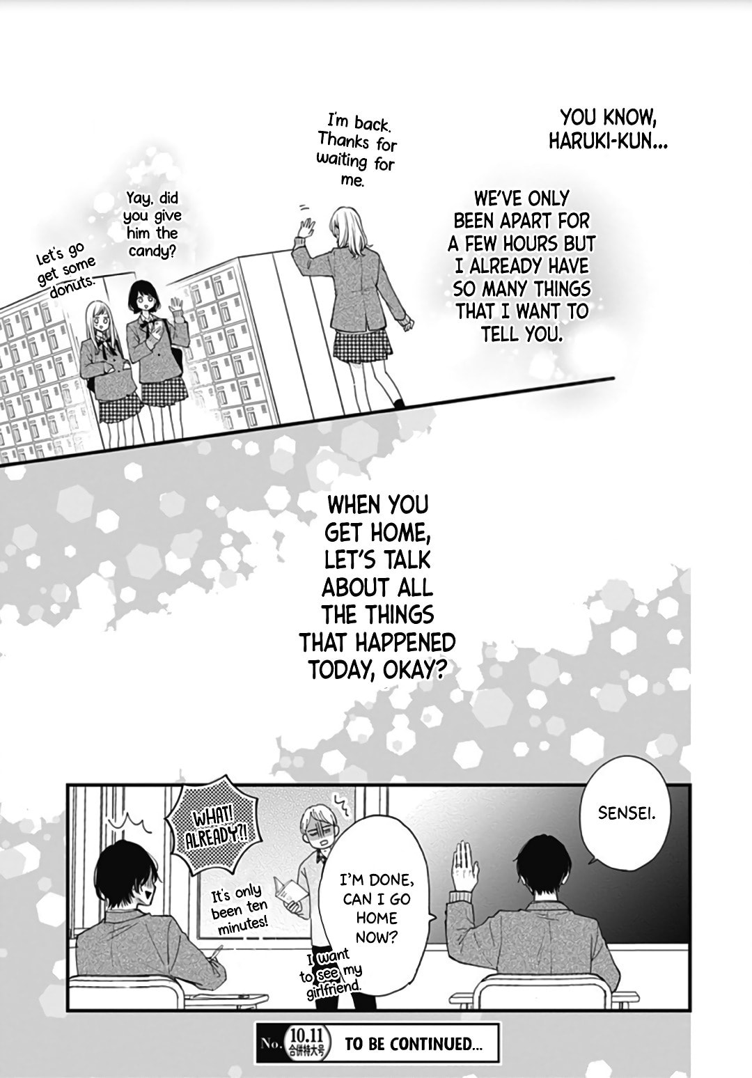 Miniamaru Kareshi