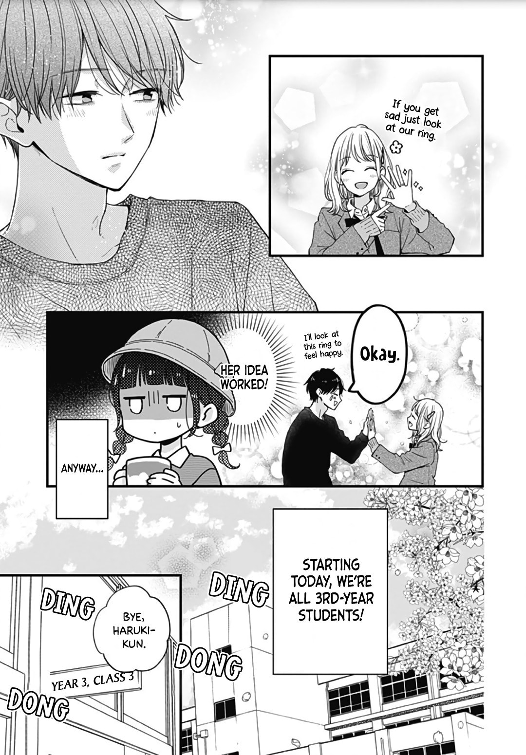 Miniamaru Kareshi