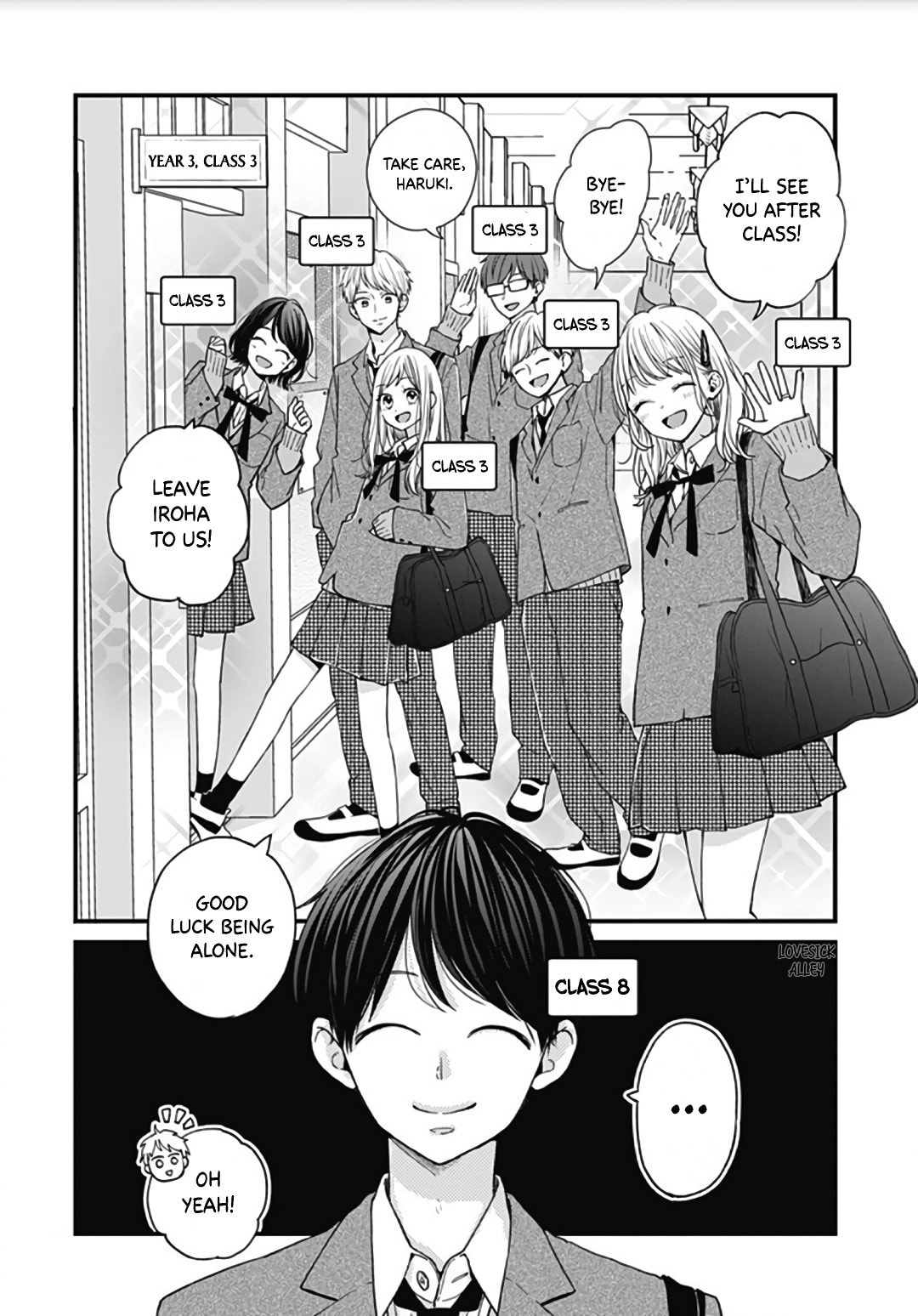 Miniamaru Kareshi
