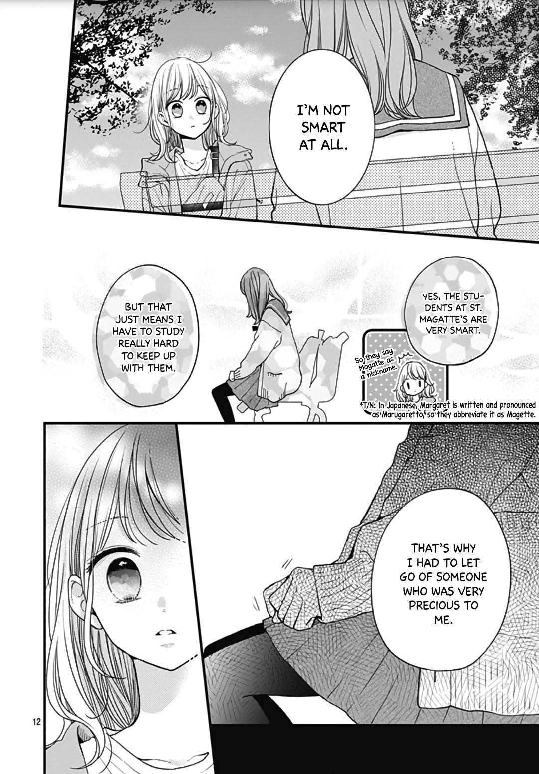 Miniamaru Kareshi