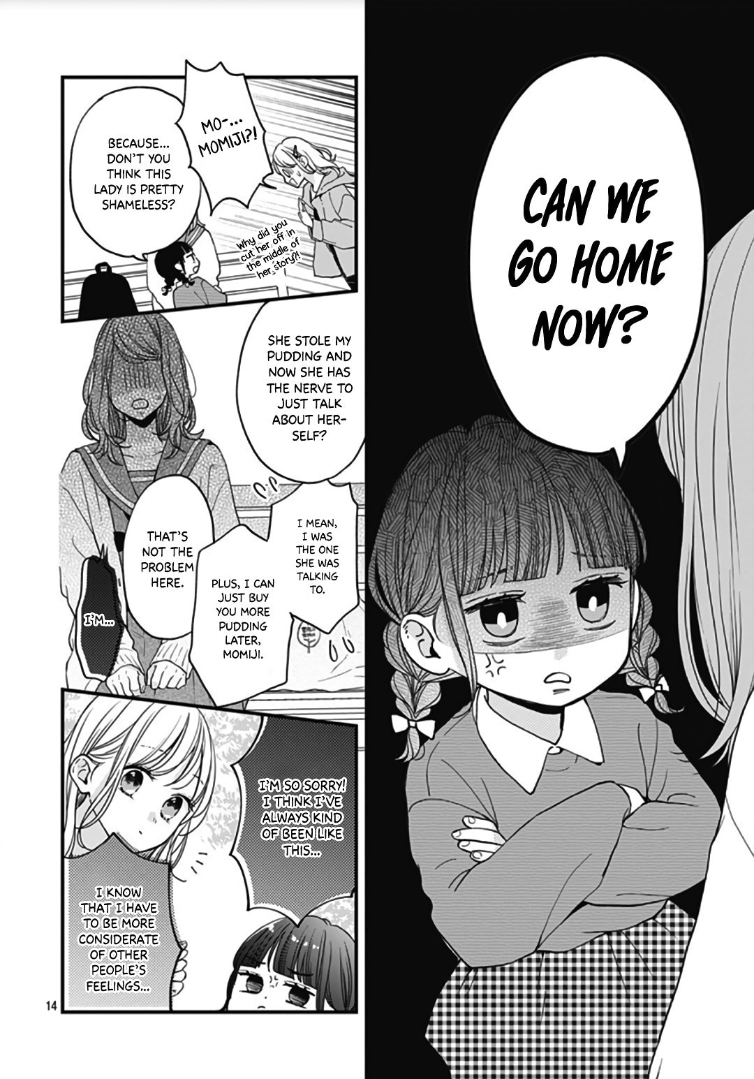 Miniamaru Kareshi