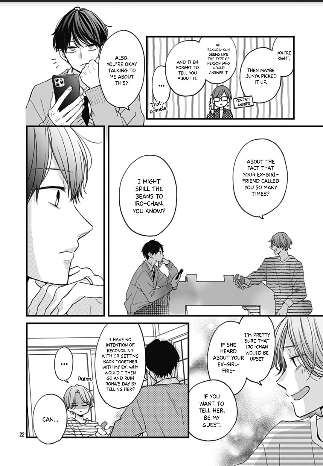 Miniamaru Kareshi