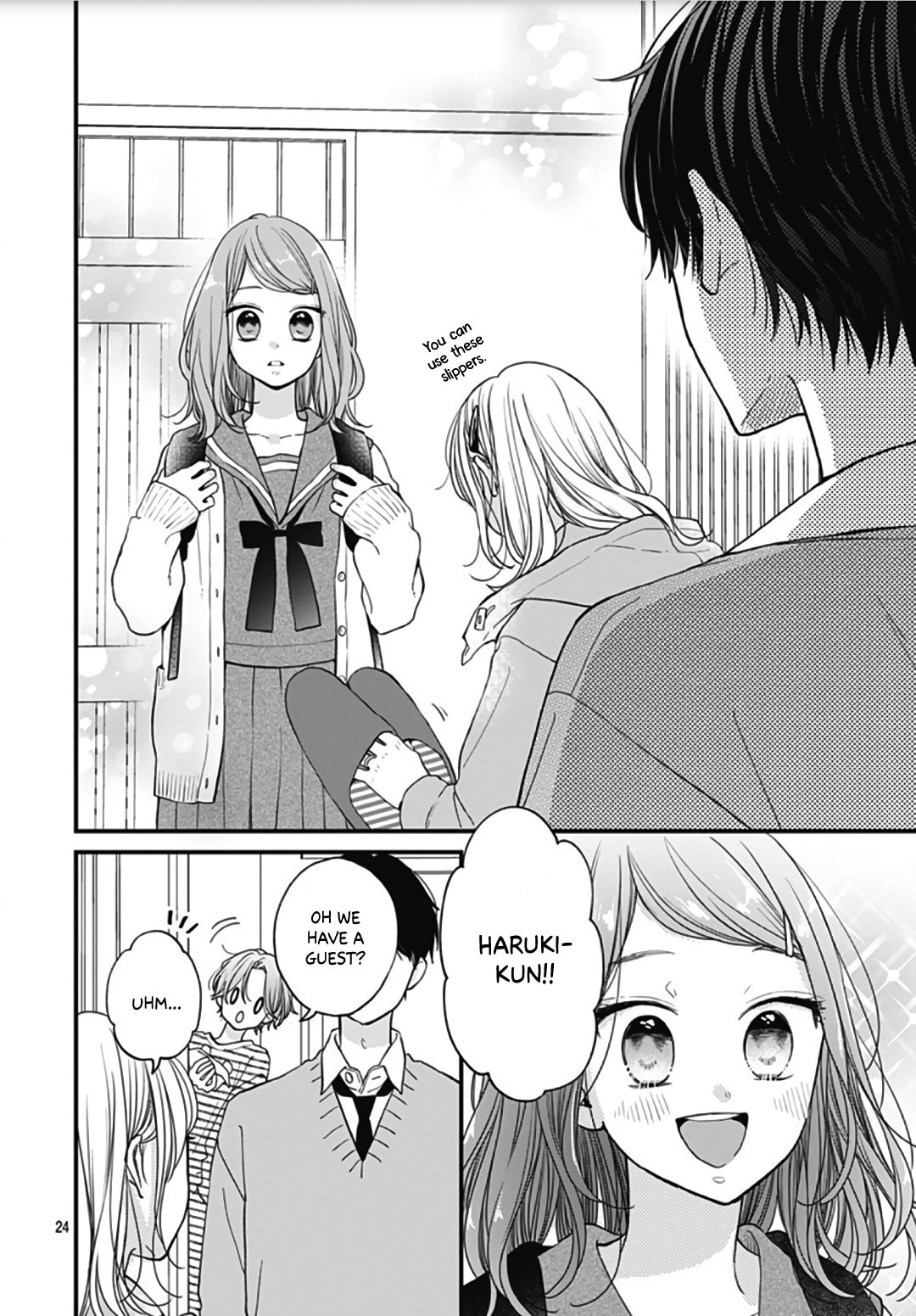 Miniamaru Kareshi