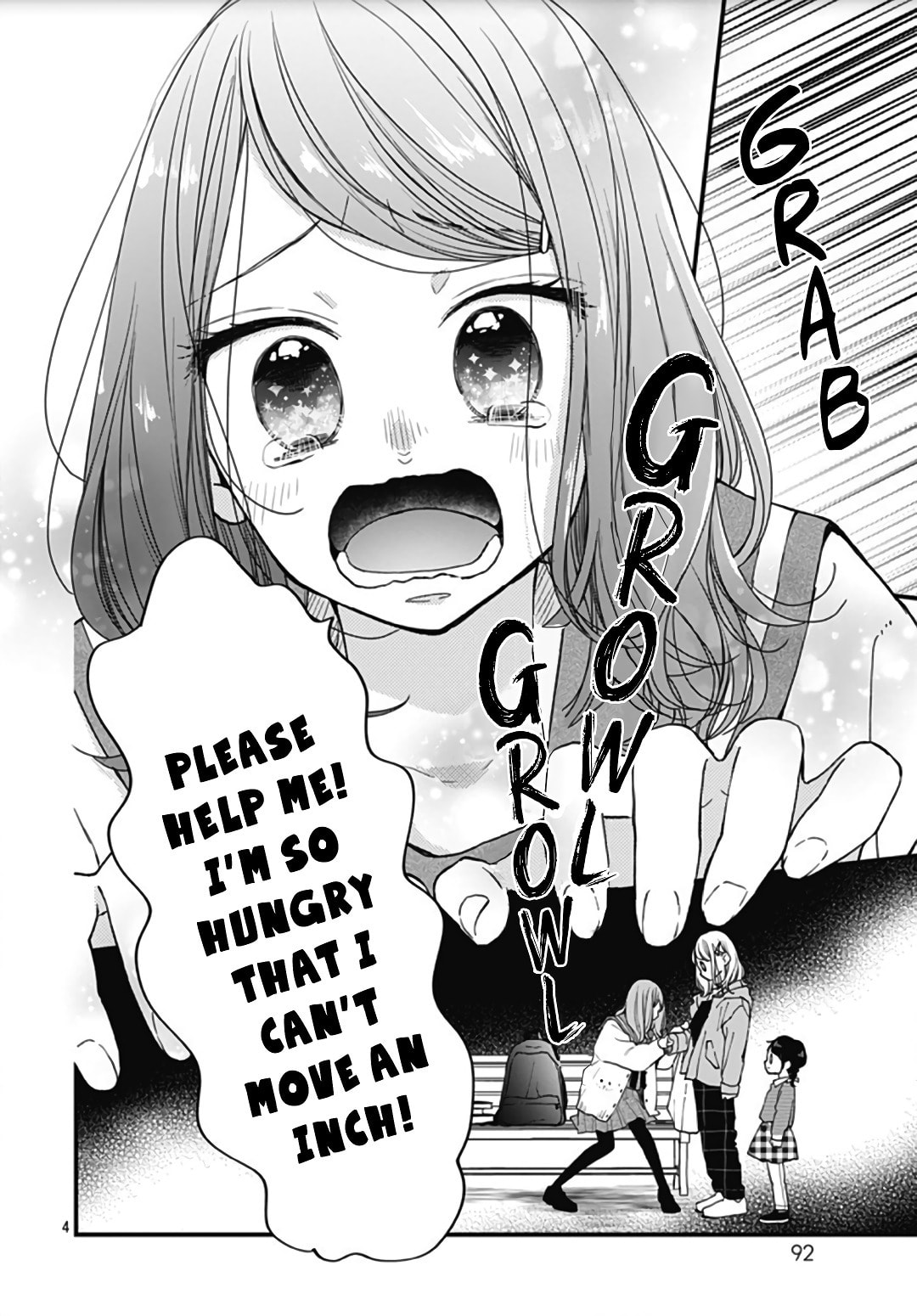 Miniamaru Kareshi