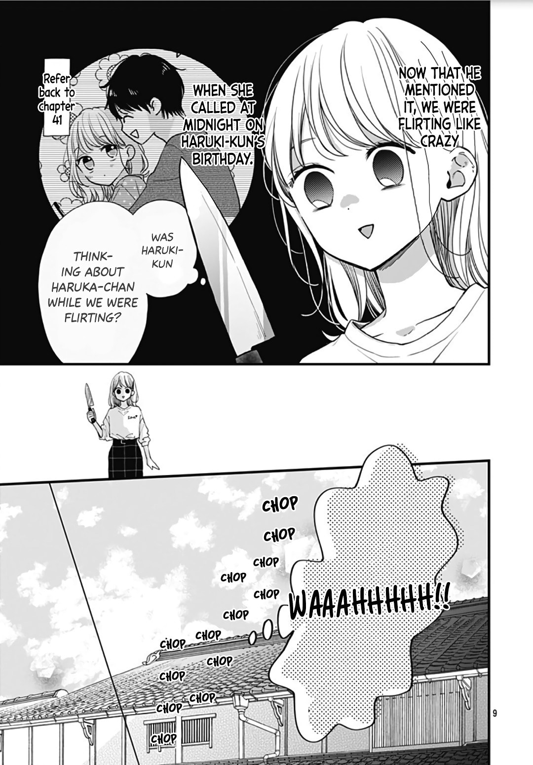 Miniamaru Kareshi