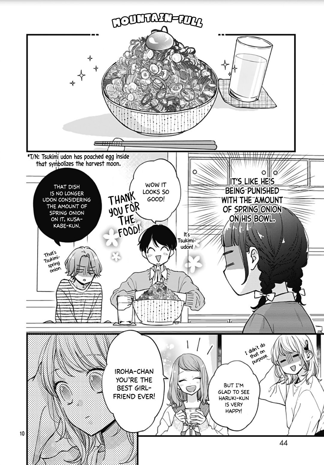 Miniamaru Kareshi