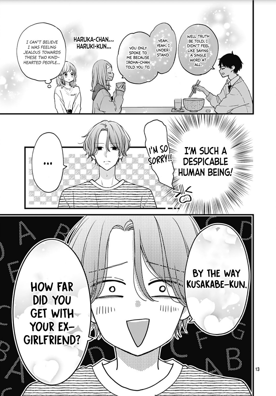 Miniamaru Kareshi